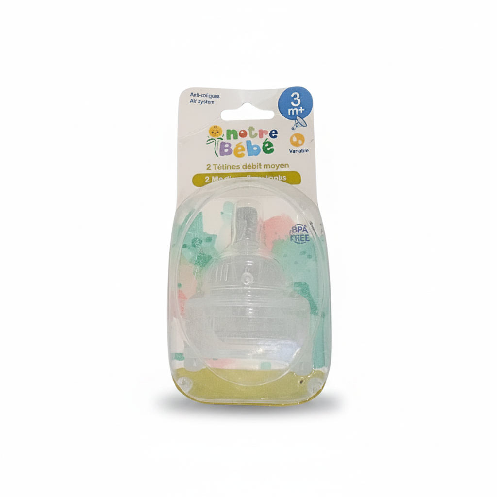 [B2B-315] Notre Bébé tétine 2