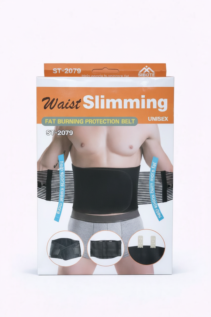 [OC-SIB-ceinture-amincissante-brule-graisse-sibote-st-2079] Ceinture Amincissante Brûle-Graisse SIBOTE ST-2079