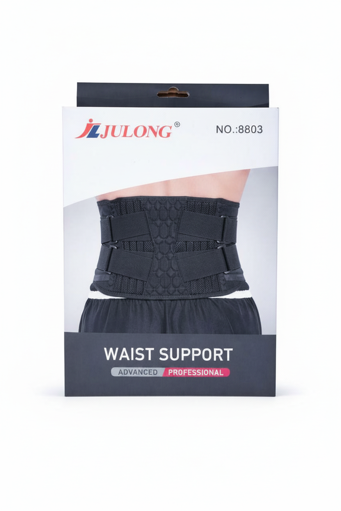 [OC-JUL-ceinture-de-soutien-lombaire-julong] Ceinture de soutien lombaire JULONG